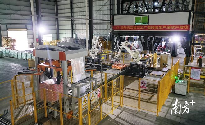 梅州蕉嶺 強實體經濟之筋 壯縣域經濟之骨——以特種建材撬動高質量發展新引擎