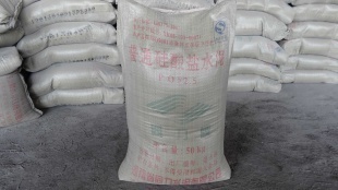 特種建材與高標(biāo)號(hào)水泥的專業(yè)選擇——河南同力水泥的制造優(yōu)勢(shì)