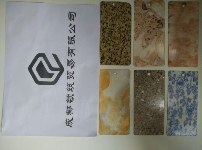 特種建材生產(chǎn)加工企業(yè)的經(jīng)營(yíng)之道 專注專用建材領(lǐng)域的突圍策略