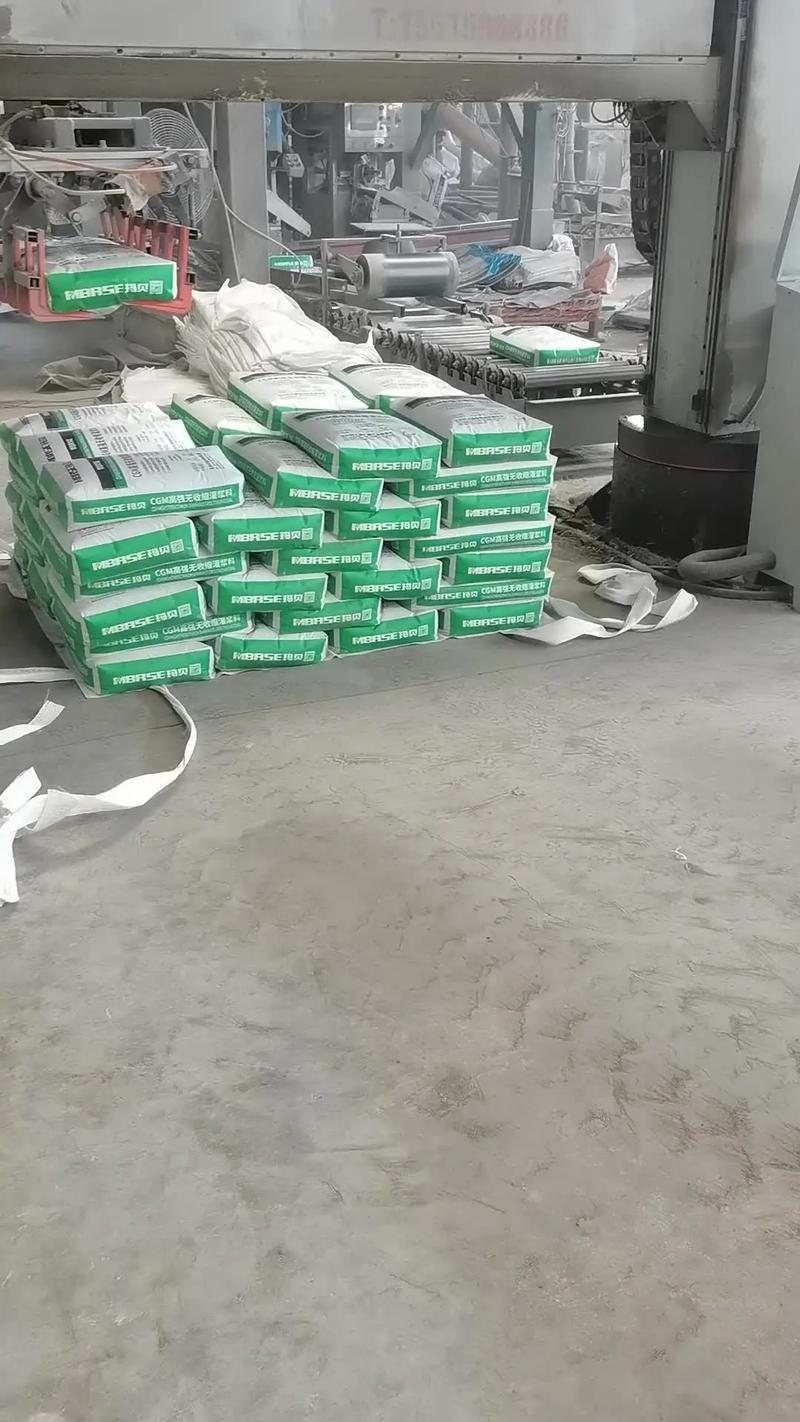 特種建材 建筑行業(yè)的隱形冠軍